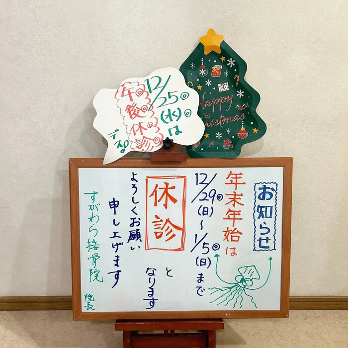 画像322