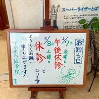 画像336