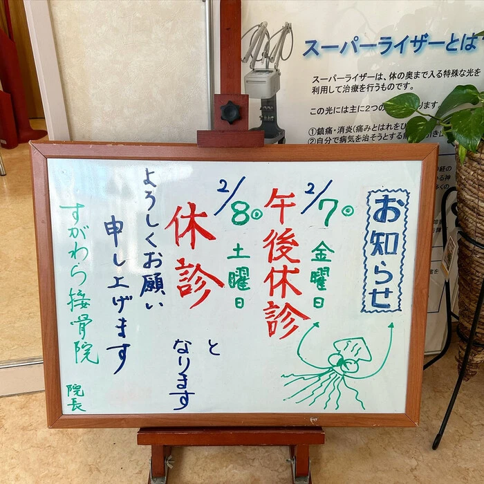 画像336
