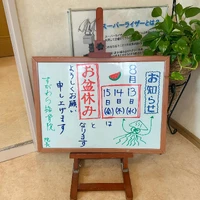 画像383
