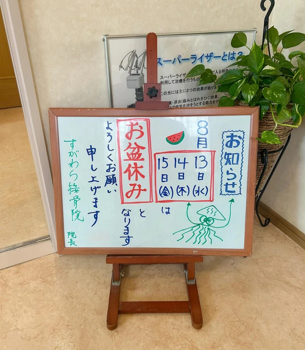 画像383