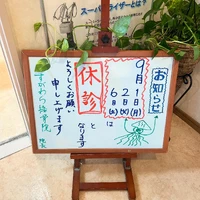 画像388