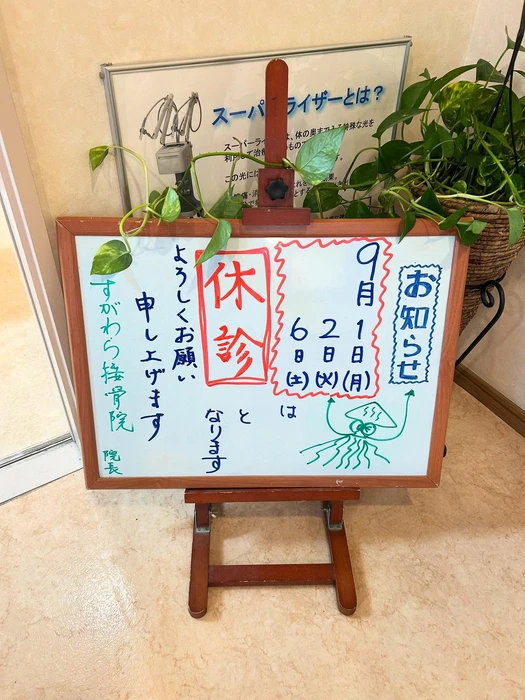 画像388