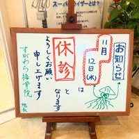 画像408