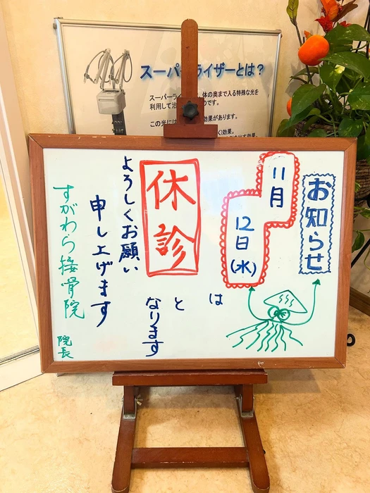 画像408