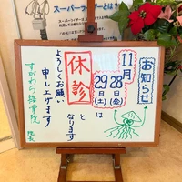 画像410