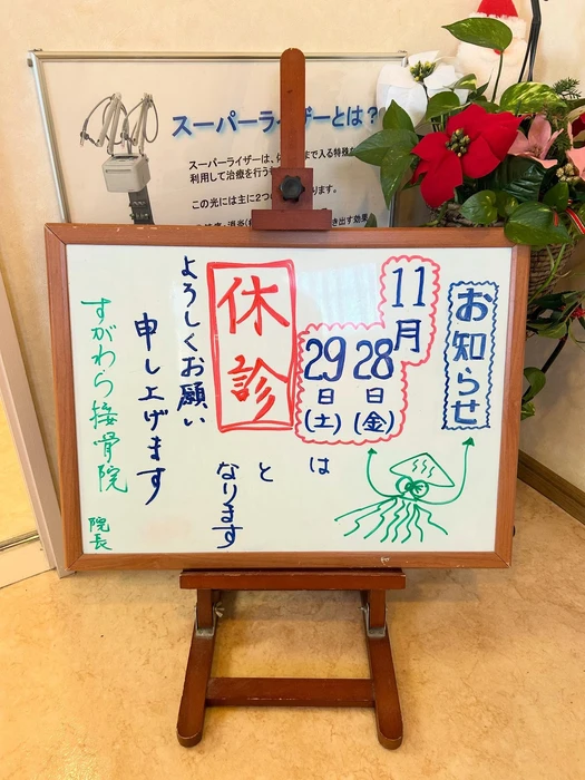 画像410