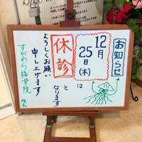 画像412