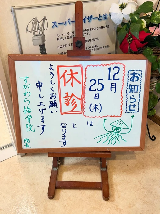 画像412