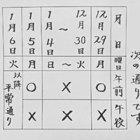 画像414