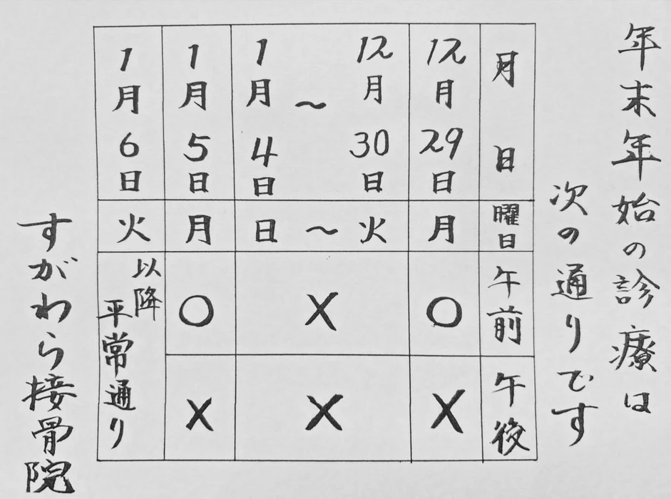 画像414