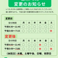 画像425