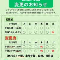 画像427