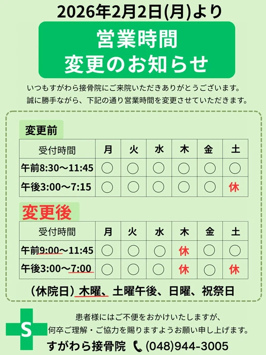 画像427