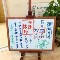 画像441