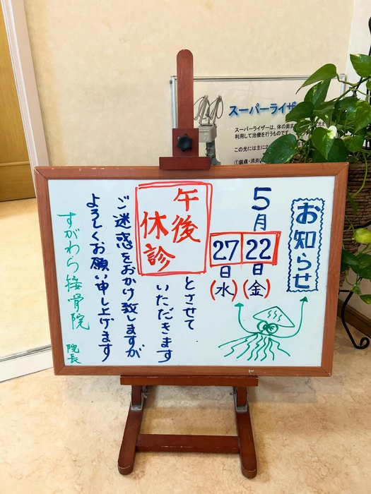 画像441
