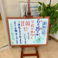 画像454