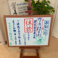 画像459