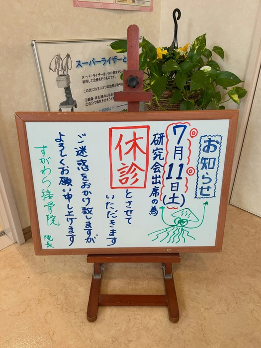 画像459