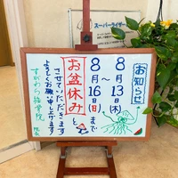 画像463