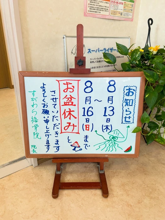 画像463