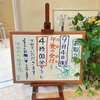 画像467