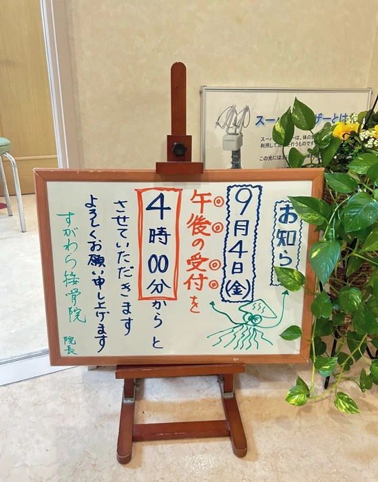 画像467